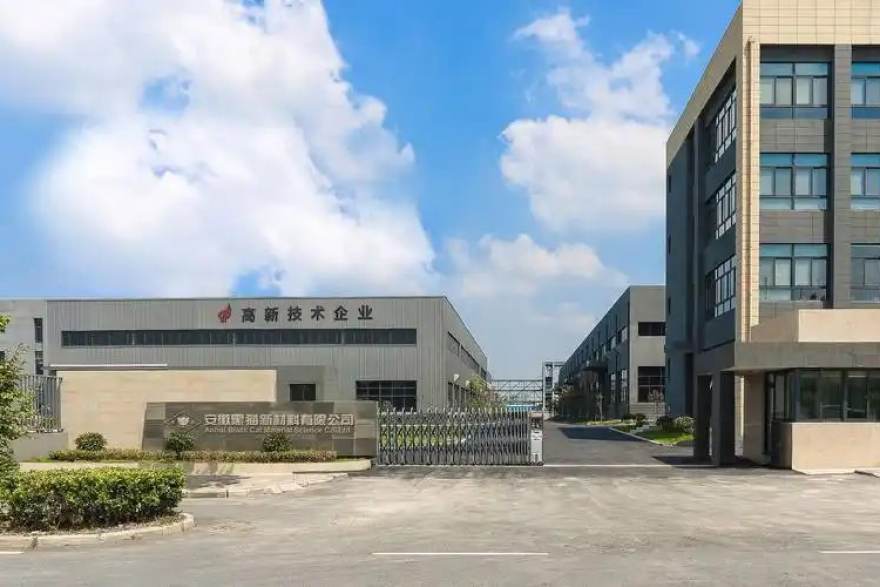 天下足球网发布双端下载指引，覆盖主流机型