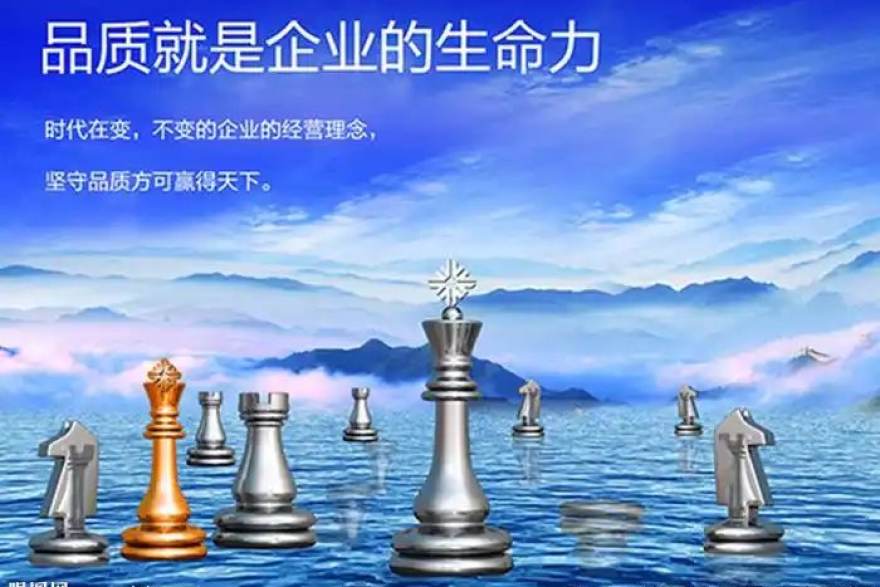 天下足球网示例用户反馈头像二